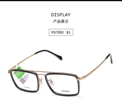 China Unisex Men Women Lightweight Eyeglass Frames , Flexible Glasses Frames Plastic for sale