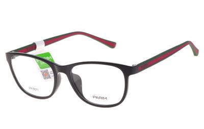 China Round Eye Lightweight Eyeglass Frame / Plastic Silicon Fashionable Eyewear for sale