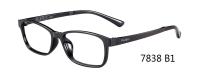 China Flexible Plastic Ultra Light Eyeglass Frames For Men Women Unisex 51 18 146 for sale