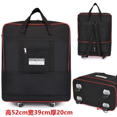 China Tecido de oxford de grande capacidade bagagem rolante carteira multicolor prática à venda