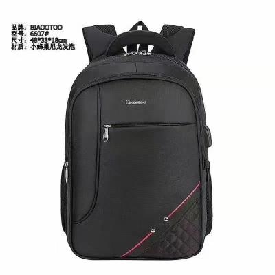 China Zippered Laptop Business Trip Backpack Moistureproof Black Color for sale