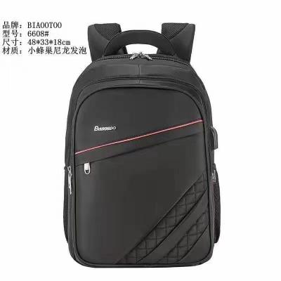China Polyester Laptop Business Casual Backpack With Shoulder Straps for sale