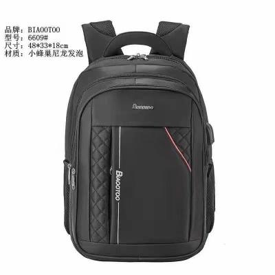 China Waterproof Practical Business Travel Backpack , Multifunctional Laptop Day Pack for sale