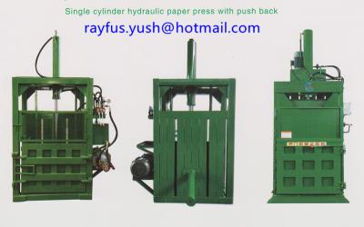 China Single Cylinder Cardboard Baler Machine / Industrial Vertical Cardboard Baler for sale