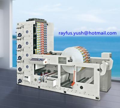 China Multi Color Paper Roll Flexo Printing Machine for sale