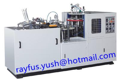 China Quick Change Mould Paper Cup Manufacturing Machine / Paper Cup Forming Machine for sale