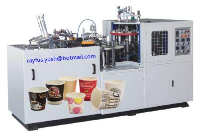 China Platen Paper Cup Making Machine Fully Automatic Multi Usage Easy Operation for sale