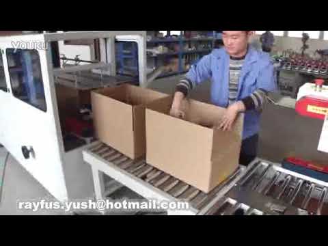 Automatic Packaging Line For Carton Box Erecting Filling Sealing Strapping Stacking
