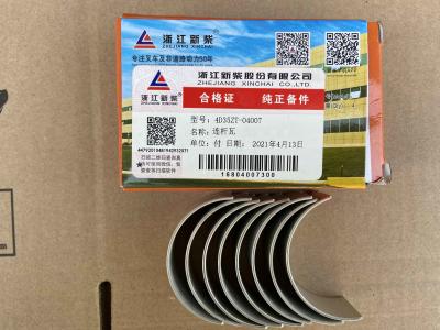 China Pleuelstangelagerbuchse der LGMC-Gabelstaplerteile 4D35ZT-04007 zu verkaufen