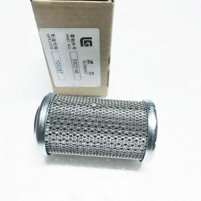 China liugong 53C0145 excavator Pilot filter element for wheel loader spare parts for sale