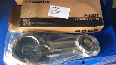 China Construction Machinery Parts Diesel Engine Accessories Tie Rods C4944670 40C3183 Connecting Rod for sale