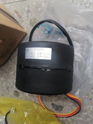 China Original Excavator Spare Parts Blower With Evaporator Assembly 46C5117 Evaporative Fan for sale