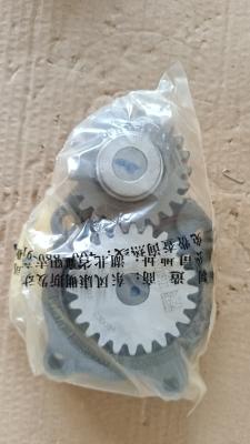 China Lgmc Wheel Loader QSB5.9 Oil Pump Assembly 4939587 Oil Pump Valve for sale