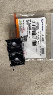 China 37B0707 LiuGong Spare Parts Fuse Holder for sale