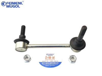 China Auto parts Balance Bar Ball Head Front H2 2906150XSZ08A-HM for sale