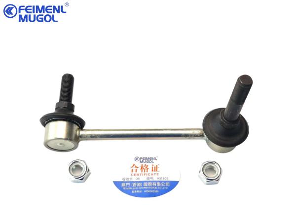 Quality Auto parts Balance Bar Ball Head Front H2 2906150XSZ08A-HM for sale