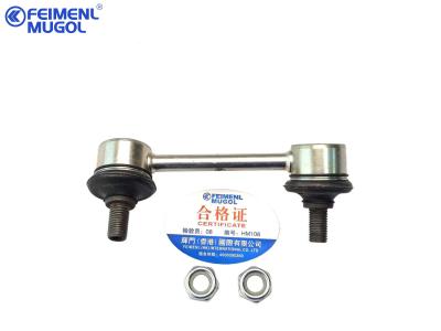 China Balance Rod Ball Head Rear Left H2 2906100XSZ08A-HM Isuzu Truck Spare Parts for sale