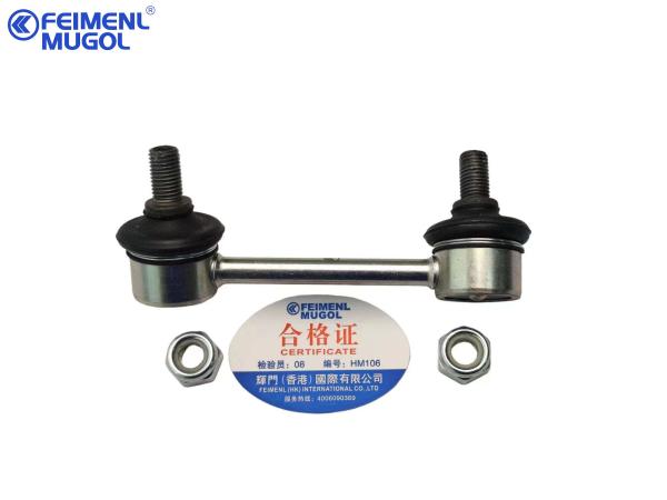 Quality Balance Rod Ball Head Rear Right H2 2906200XSZ08A-HM Auto Truck Engine Parts for sale