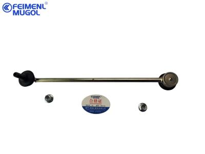 China Cabeça de bola da barra de equilíbrio dianteira H2 2906150XSZ08A-HM Partes sobressalentes de camião à venda