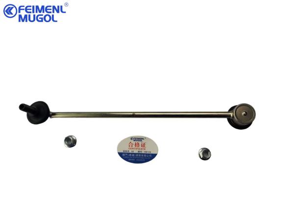 Quality Front Balance Bar Ball Head  H2 2906150XSZ08A-HM Spare Truck Parts for sale
