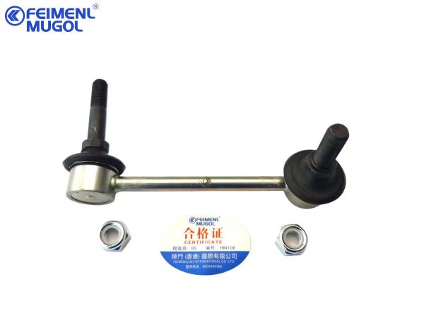 Quality Auto parts Balance Bar Ball Head Front H2 2906150XSZ08A-HM for sale