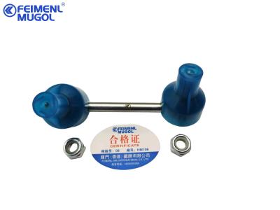China Balance Rod Ball Head Rear Right H2 2906200XSZ08A-HM Auto Truck Engine Parts for sale