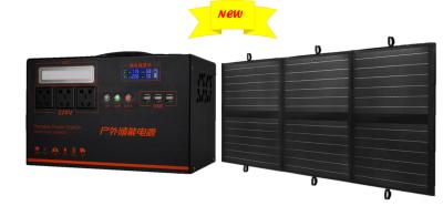China 1.5kw Portable Battery Power Station With Solar Panel for sale