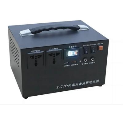 China 300w  Portable Power Station Solar Generator For Emergency Backup Power And Family Use for sale