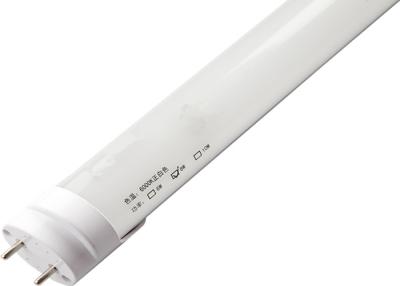 China 3000K LED Tube Light Bulbs 18 Watt 1200mm With Glass PC Easy Installation for sale