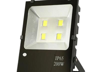 China Holiday Colorful LED Spot Flood Lights 200W Wall Light For Yard High Efficiency for sale