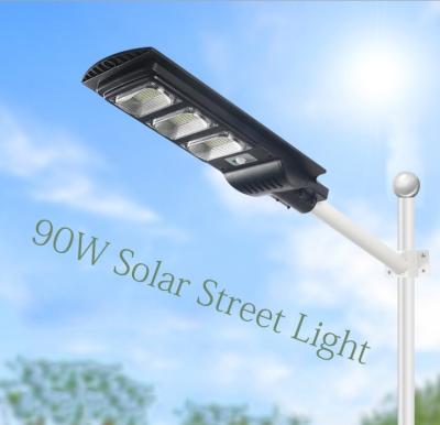 China 2835 Chip Outdoor Solar Lights / All In One Solar Street Courtyard Light for sale