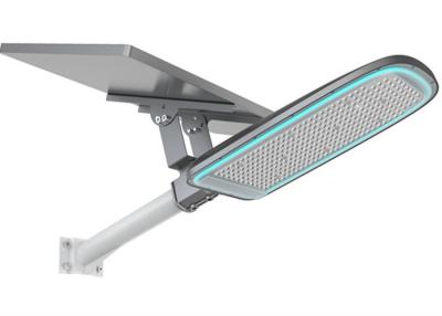 China New 300W Cool White Integrated Solar LED Street Light 525*240*90mm Light Size for sale