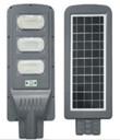 China 30w 60w 90w Ip65 All In One Led Solar Street Light With Monitor System for sale