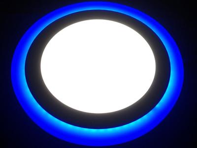 China Insert Version 18W Blue Edge Led Kitchen Downlights for sale