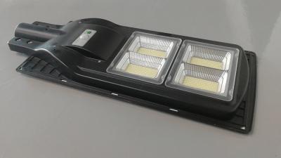 China Anti UV 200W 110lm/W IP65 Integrated Solar Street Light for sale