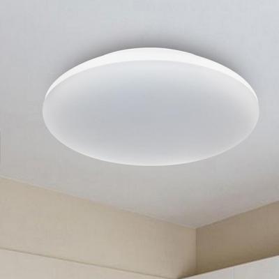 China Luz de teto do diodo emissor de luz da tampa do PC de 9w a 32w bom para a cozinha e o toalete à venda