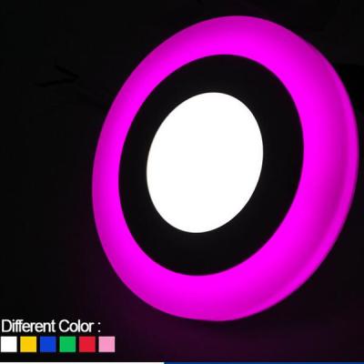China Blue/Green/Pink Three Gears Two Color Down Light Round for KTV or Kids Room for sale