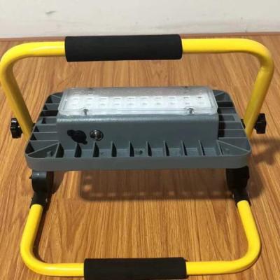 China AC220-240V Portable and Rechargeable LED Floodlight for sale
