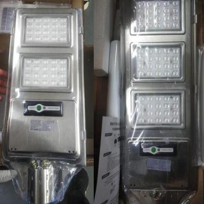 China SMD and COB Version of Integrate Solar Garden Light for Road and Living Area for sale