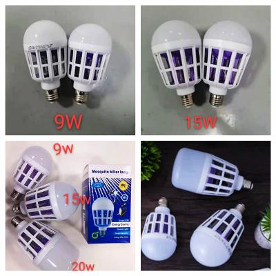China Home 9w 15w 20w Mosquito Killer Led Lamp Cri80 for sale