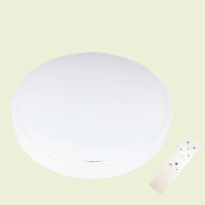 China Dimming 12w To 80w Remote Control Led Ceiling Light For Office Or Hotel Use for sale