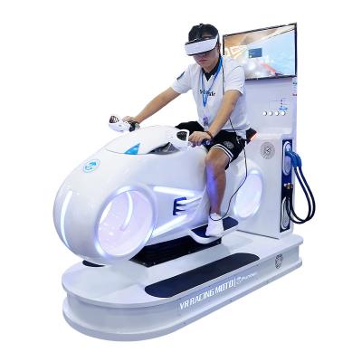 China 0.7KW 9D VR Motorcycle Simulator Machine In Children Playground for sale