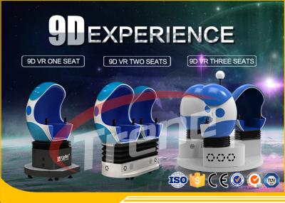 China Smoke Effect Shopping Mall 9D Virtual Reality Cinema 3 Seats 360 Degree Rotation for sale