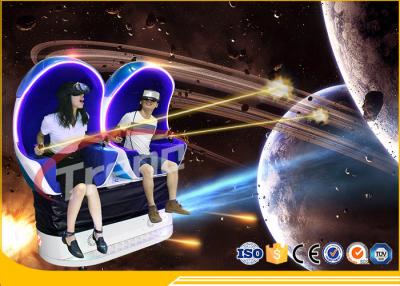 China Egg Shape Theme Park 9D Virtual Reality Cinema Double Seats 1500 Watt  SGS Approved for sale