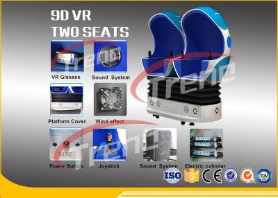 China Shopping Mall Electric Arcade 9D Virtual Reality Simulator With 360 Degree Dynamic Platfrom for sale