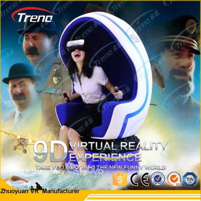 China Shopping Center Video Game 9D Cinema Simulator Single Seat With 360 ° Rotating Platform for sale