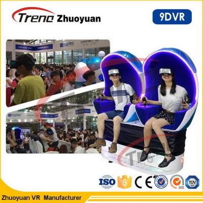 China Amusement Park Electric 9D Virtual Reality Simulator Two Seats For Busy Street Park for sale