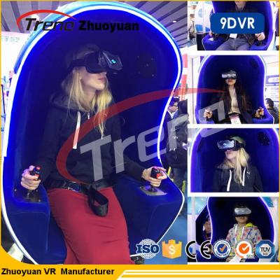 Cina 720 sedia del simulatore di realtà virtuale del casco 9D di immersione di grado per il centro commerciale in vendita