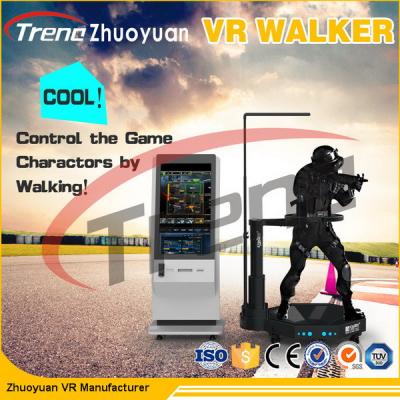 China Real Feeling Omnidirectional Virtual Reality Gaming Treadmill With 9D VR Glasses for sale