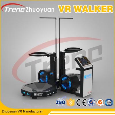 China Shopping Mall Multi Directional Treadmill Virtual Reality 360 Degree View  Easy Operate for sale
